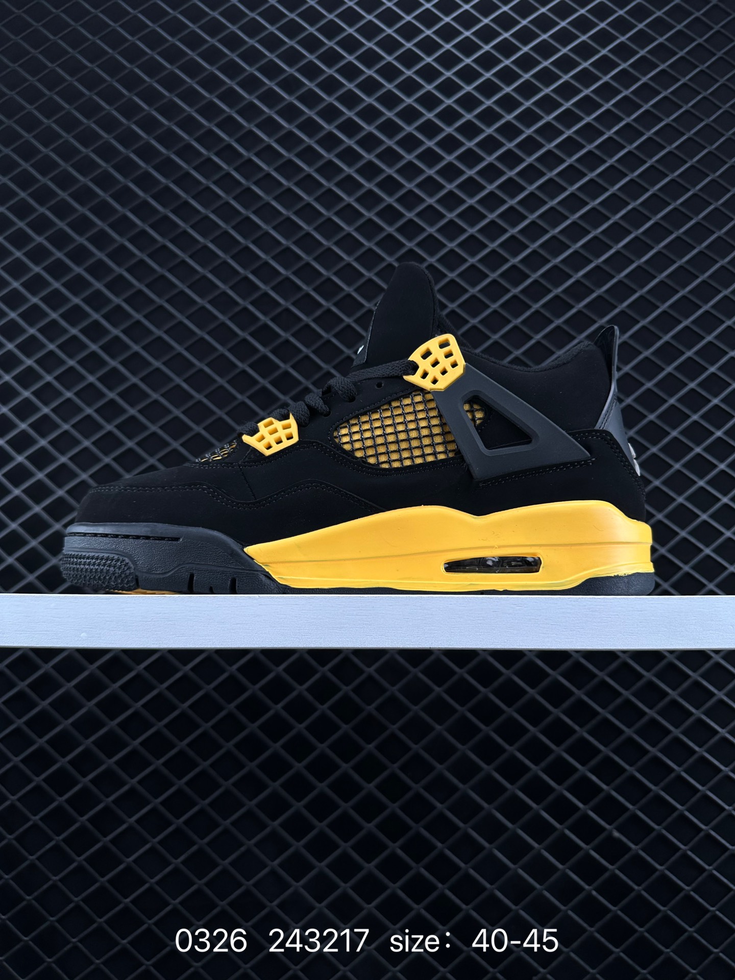 Air Jordan 4 Retro AJ4